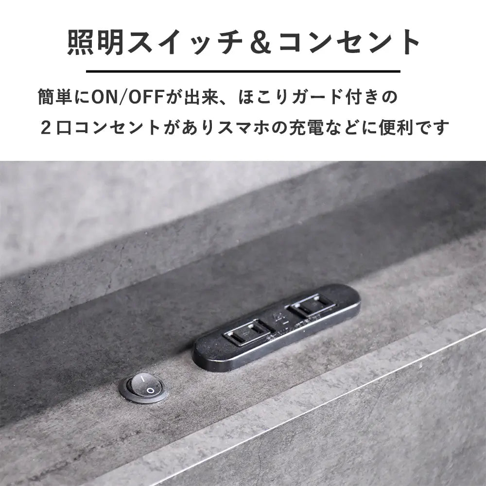 LED照明収納付きベッド ダブル ワイドダブル クイーン 3サイズ Fulect（フレクト）｜家具のセレクトショップ