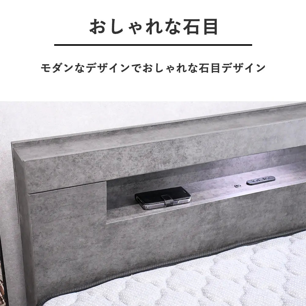 LED照明収納付きベッド ダブル ワイドダブル クイーン 3サイズ Fulect（フレクト）｜家具のセレクトショップ