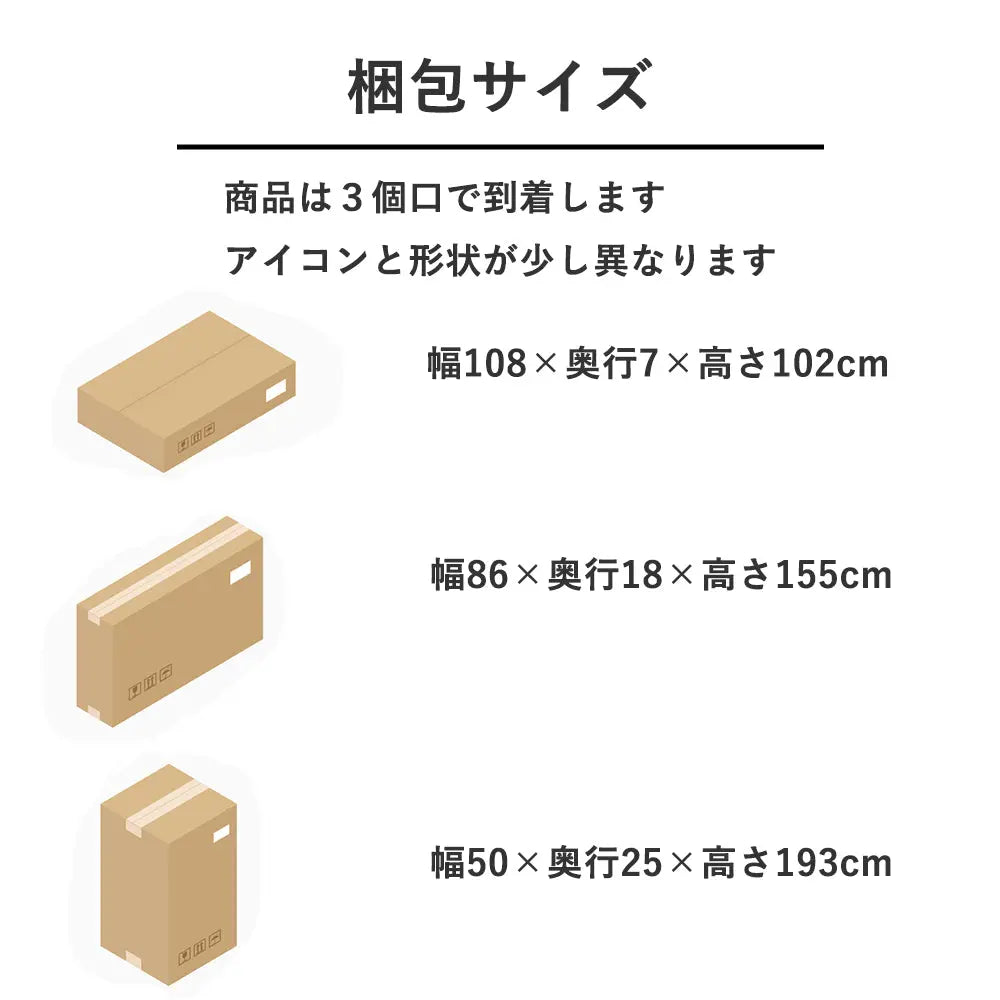 LED照明収納付きベッド ダブル ワイドダブル クイーン 3サイズ Fulect（フレクト）｜家具のセレクトショップ