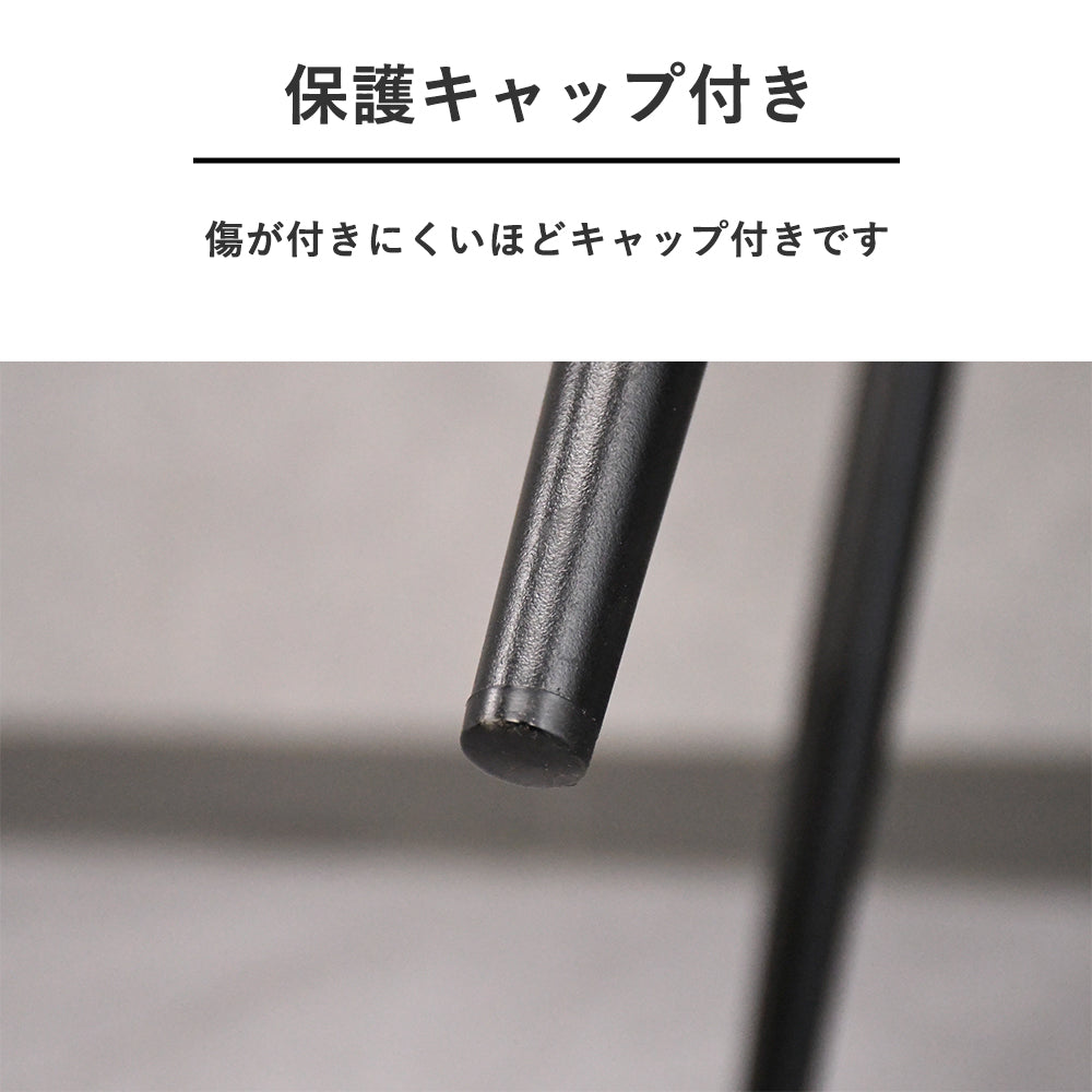 モダンPVCレザー回転式チェア（2脚セット）｜ブラック×スチール脚