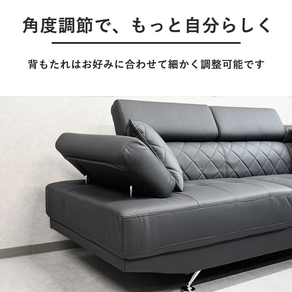 リクライニング付き合成皮革ソファ｜高級感と機能性を兼ね備えたL字型モダンソファ