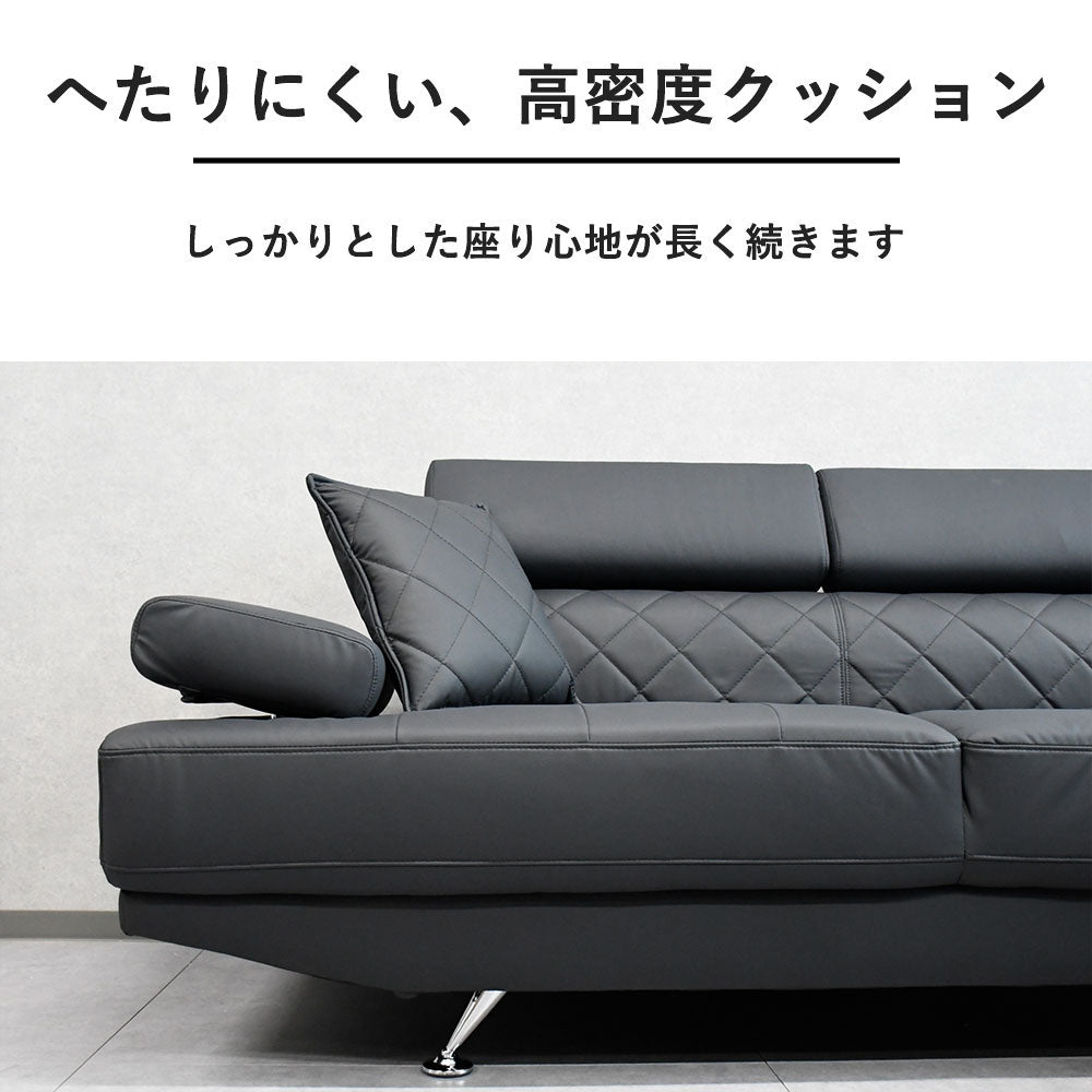 リクライニング付き合成皮革ソファ｜高級感と機能性を兼ね備えたL字型モダンソファ
