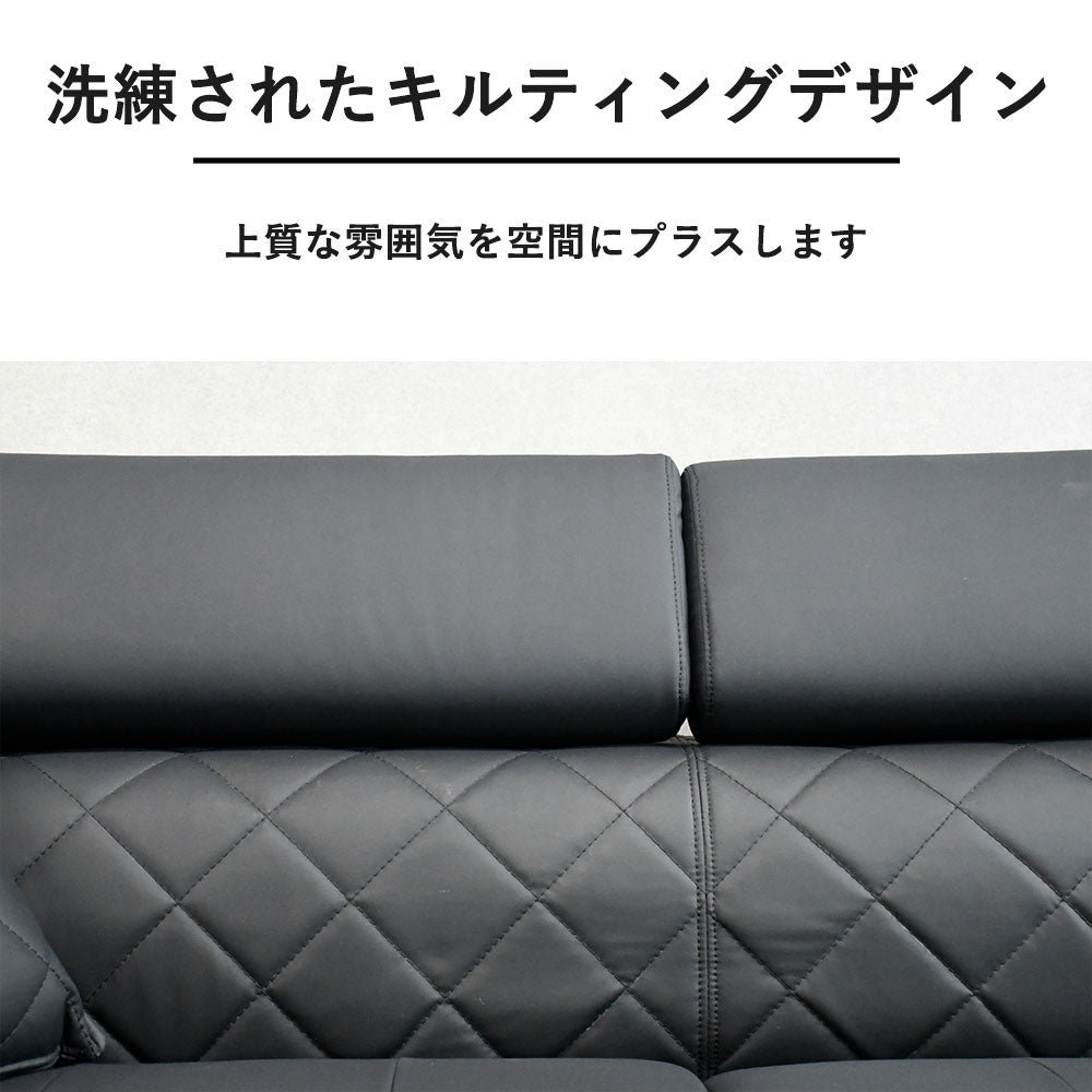 リクライニング付き合成皮革ソファ｜高級感と機能性を兼ね備えたL字型モダンソファ