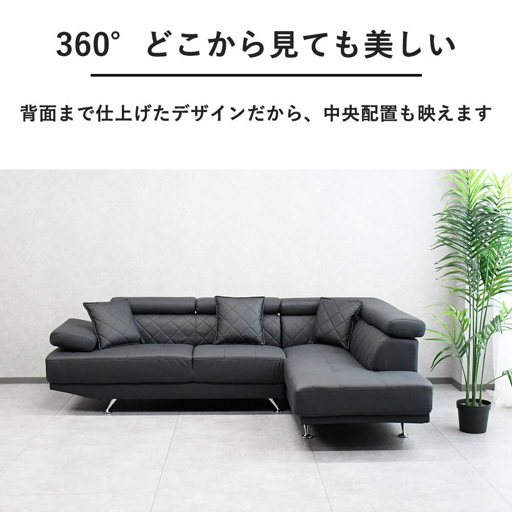 リクライニング付き合成皮革ソファ｜高級感と機能性を兼ね備えたL字型モダンソファ