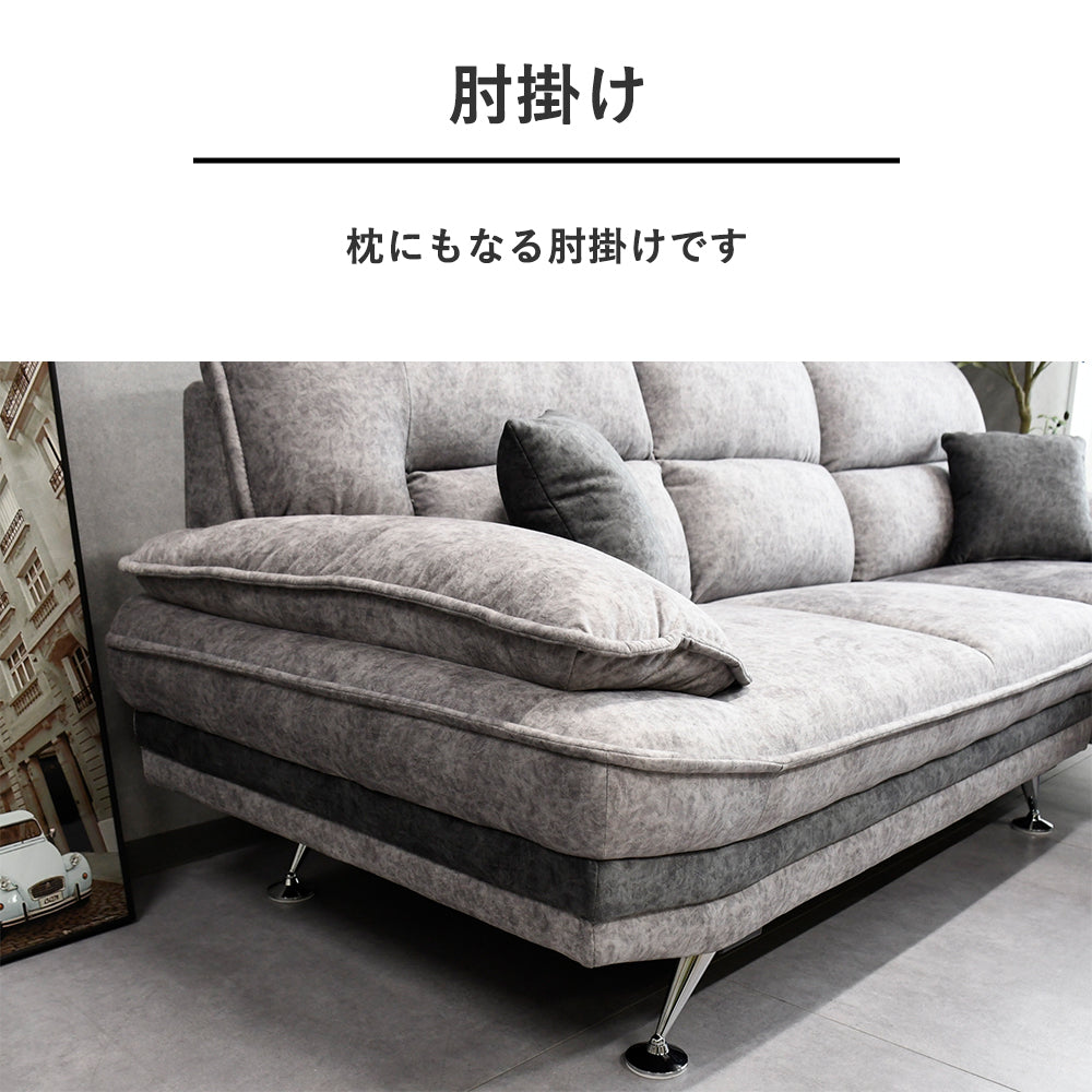 左右対応 傷や水に強く耐久性が高いカウチソファ MULNEA – Fulect