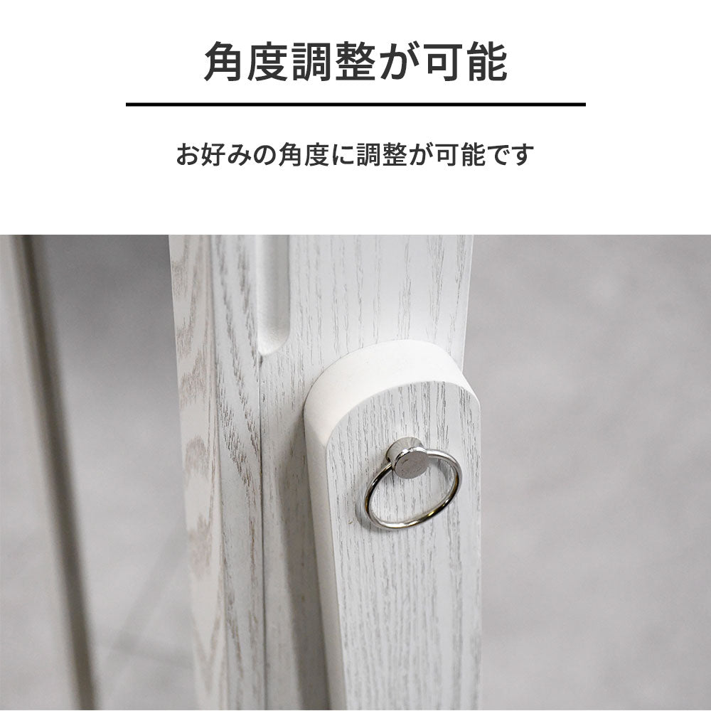アクセサリー収納付き 姿見ミラー スタンドミラー 鏡 全身 木製 北欧風 おしゃれ 収納ミラー ホワイト／ナチュラル