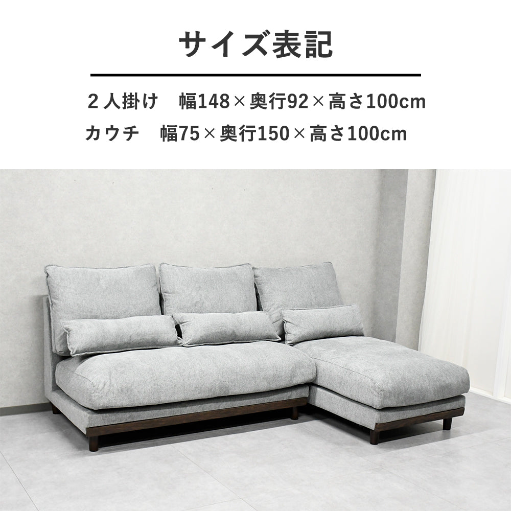 【美品】３人掛け羽毛ソファ　 ソファー ソファ フェザー 羽毛 オーク材 3人掛け 180cm 180cm幅 180幅