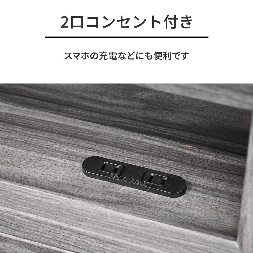 引き出し収納付き ベッドフレーム シングル・セミダブル・ダブル モダンヘッドボード 木目調 グレー/ブラウン