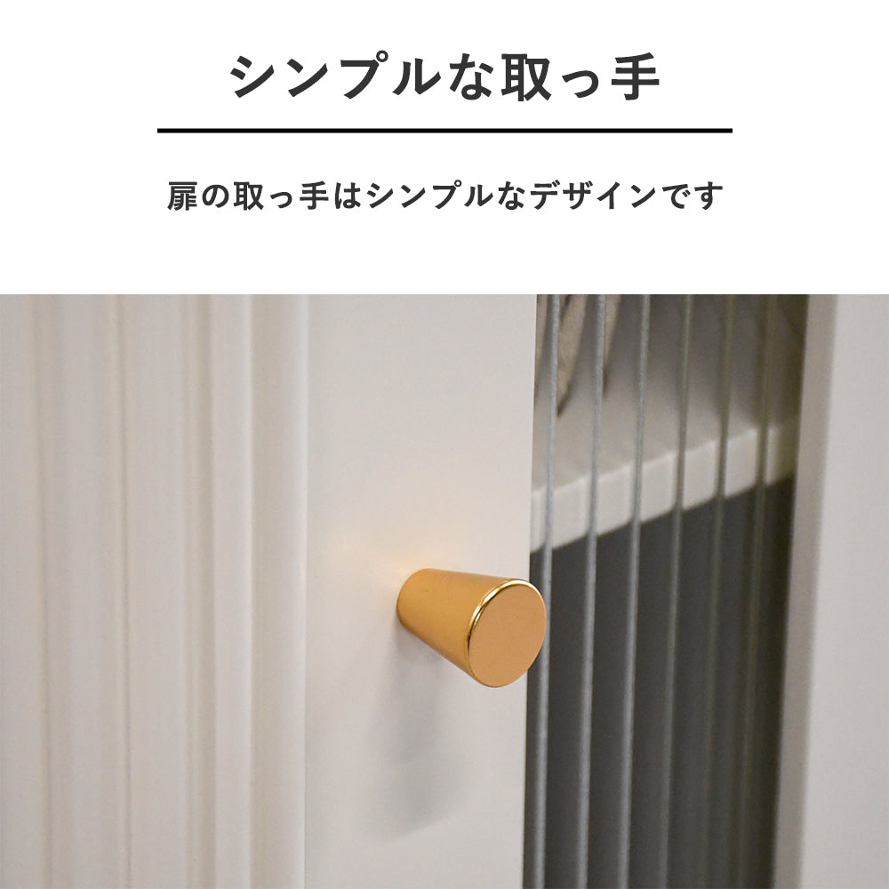 セラミック天板ダイニングテーブル（160cm）｜収納付き
