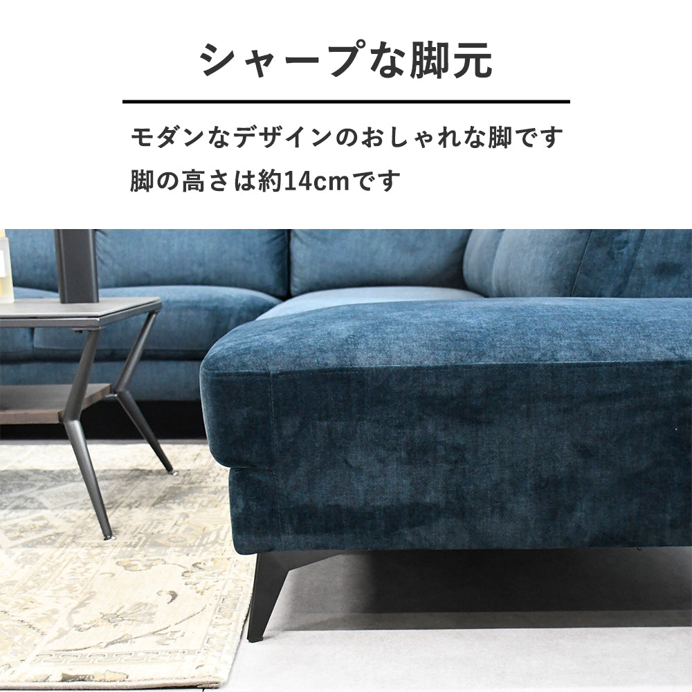 左右対応】L字カウチソファ｜OEKO-TEX認証ファブリック×ハイバック×3人