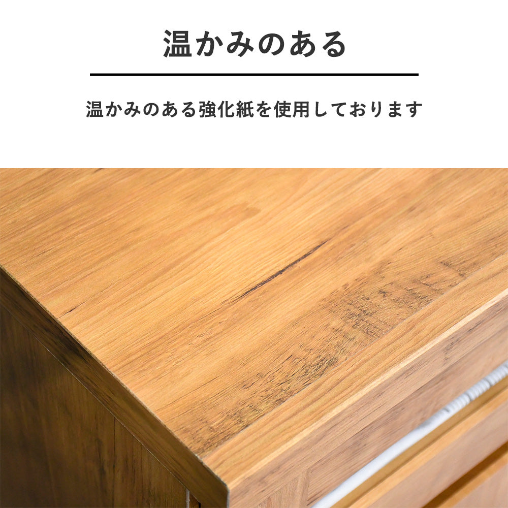 国産完成品105cm幅キッチンカウンター