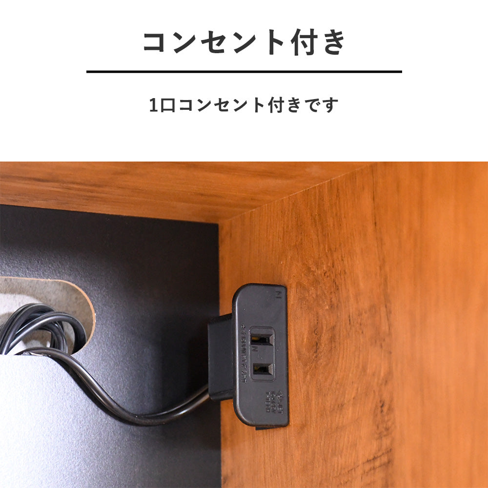 国産完成品105cm幅キッチンカウンター