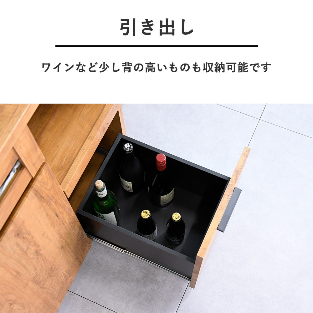 国産完成品105cm幅キッチンカウンター