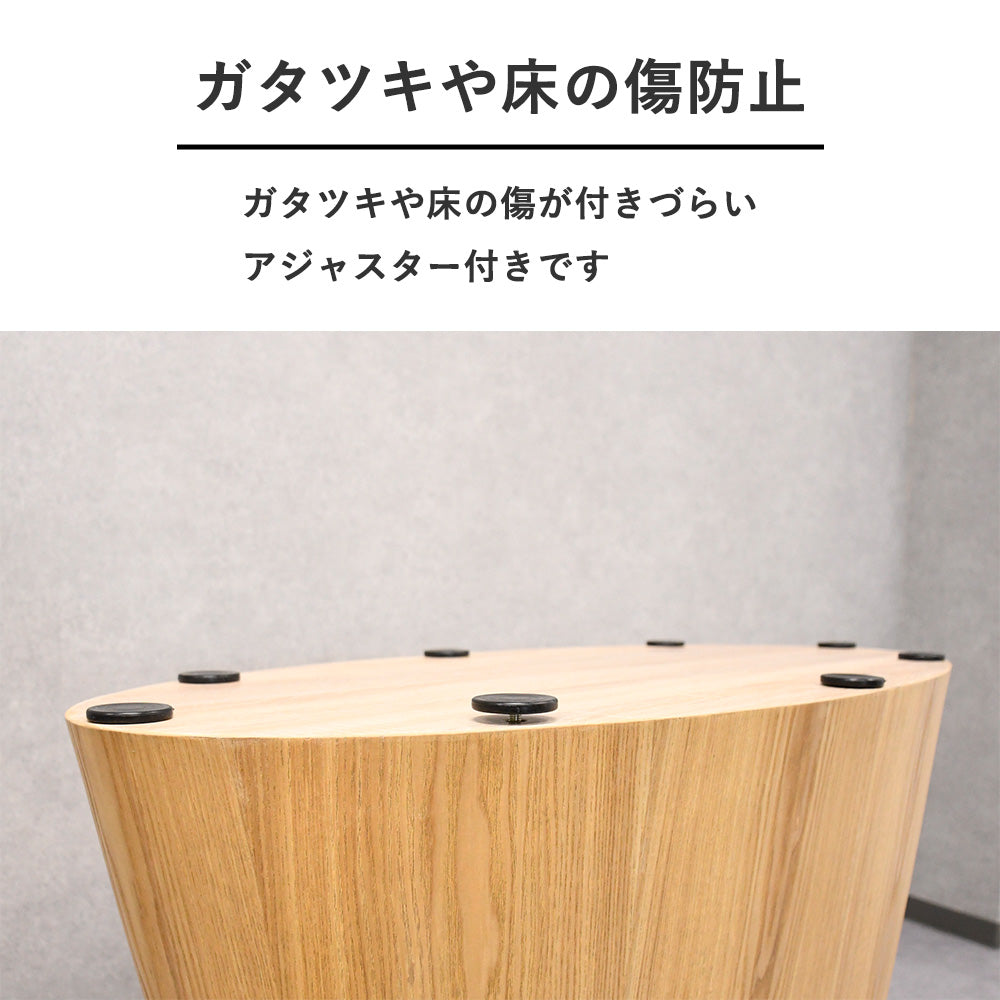 オーク突板ダイニングテーブル（幅180cm）｜船底センターレッグ仕様