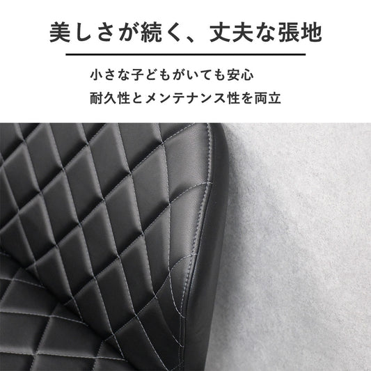 【モダン×実用性】2人掛け ダイニングベンチ｜ダイヤキルティング×合皮レザーで高級感ある食卓空間に