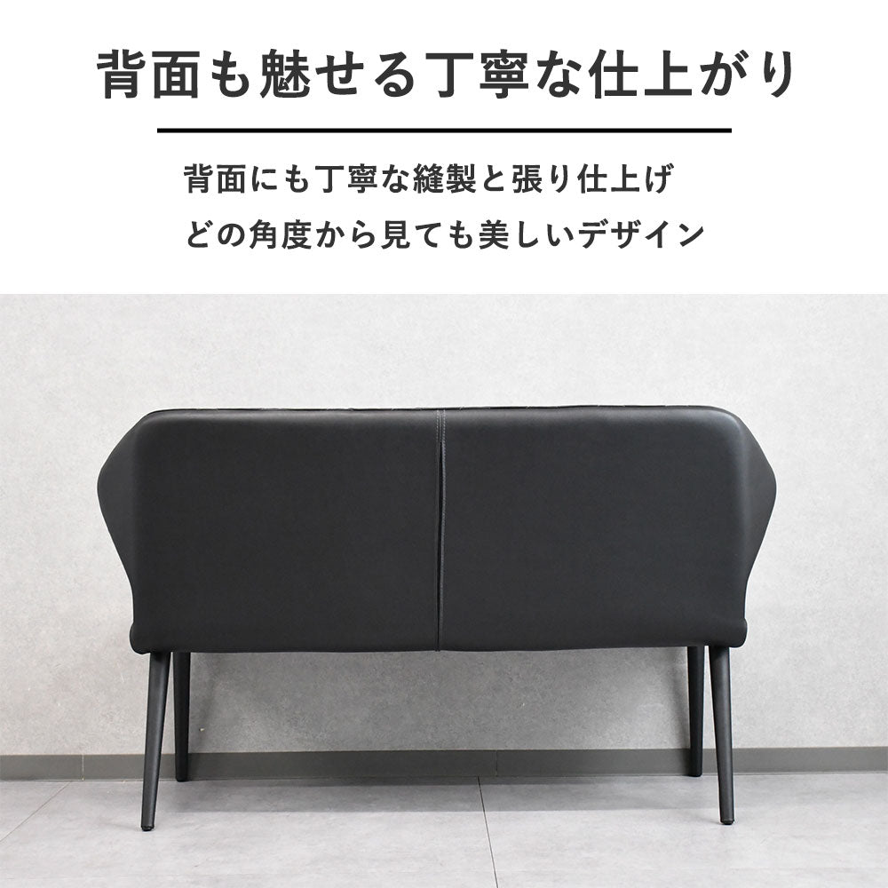 【モダン×実用性】2人掛け ダイニングベンチ｜ダイヤキルティング×合皮レザーで高級感ある食卓空間に