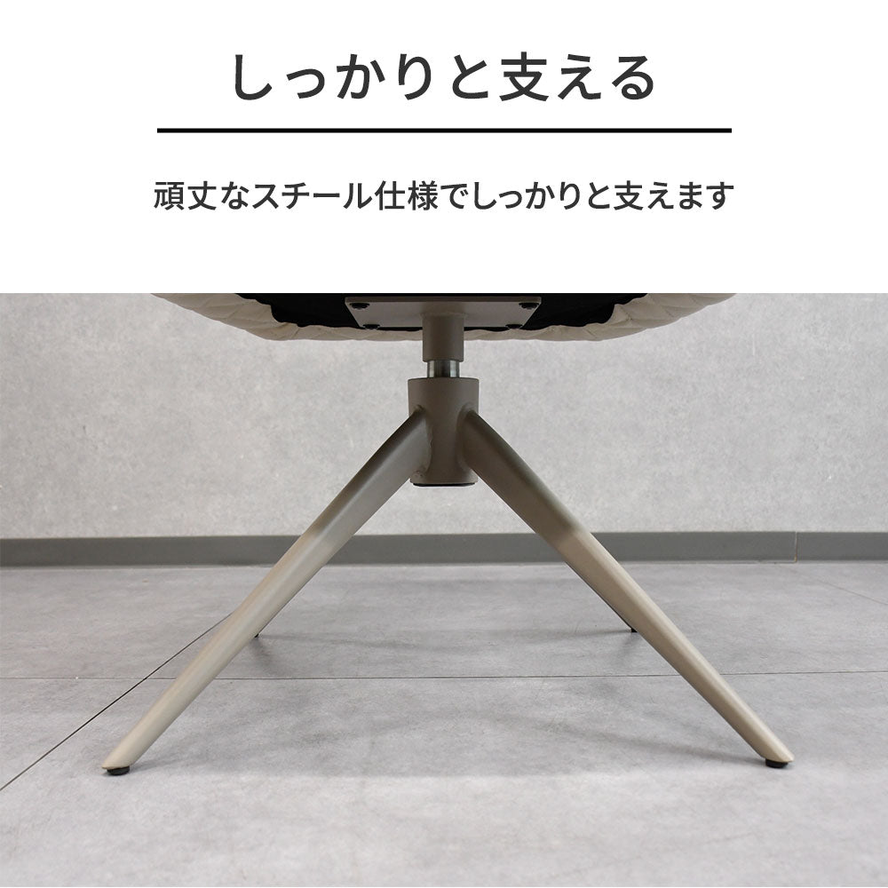 オートリターン回転チェア ダイニングチェア アーム付き クッションチェア キルティングデザイン ライトグレー/ブラウン