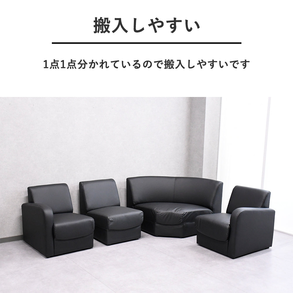【3色展開】レザー調 コーナーソファ カウチソファ 大型 L字ソファ