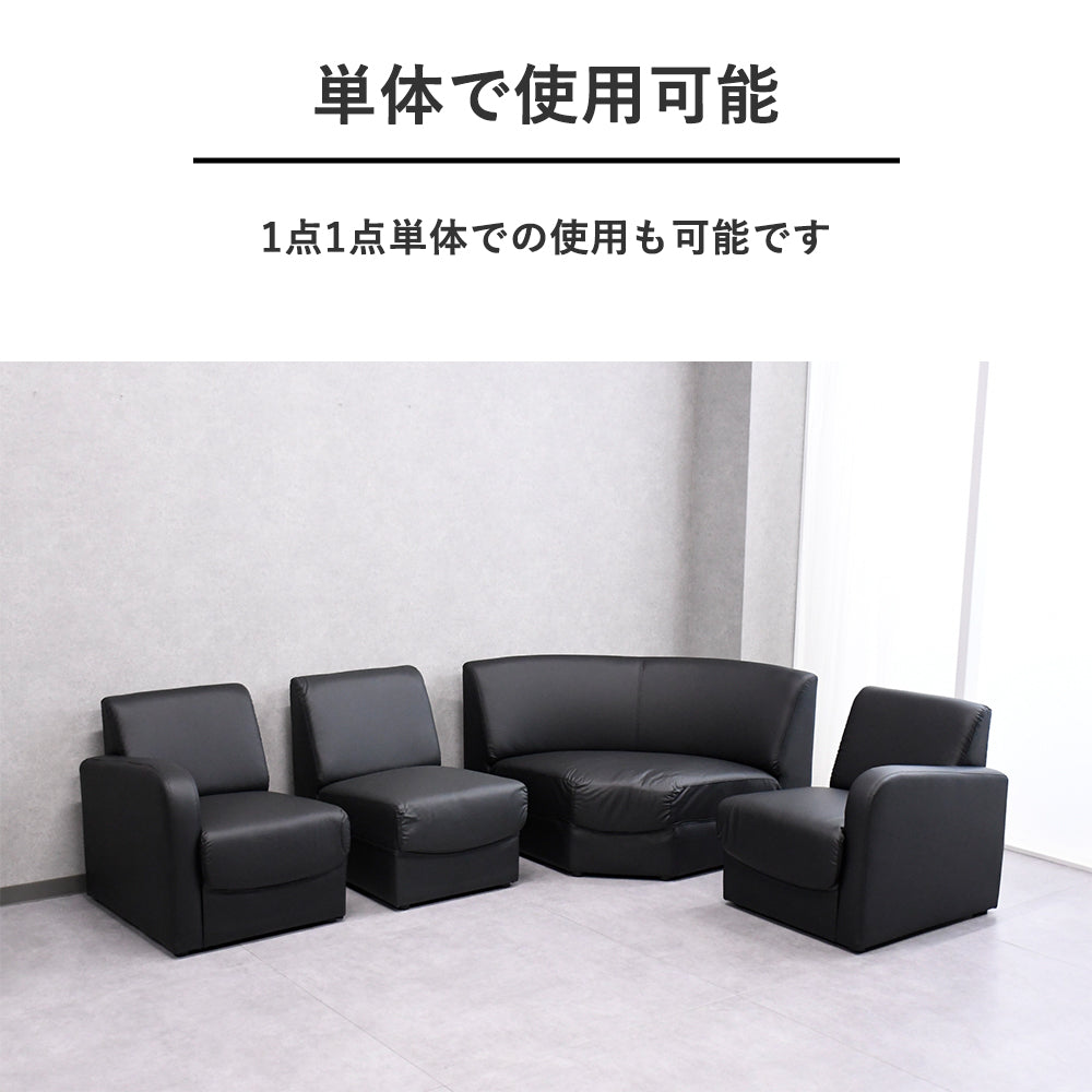 【3色展開】レザー調 コーナーソファ カウチソファ 大型 L字ソファ