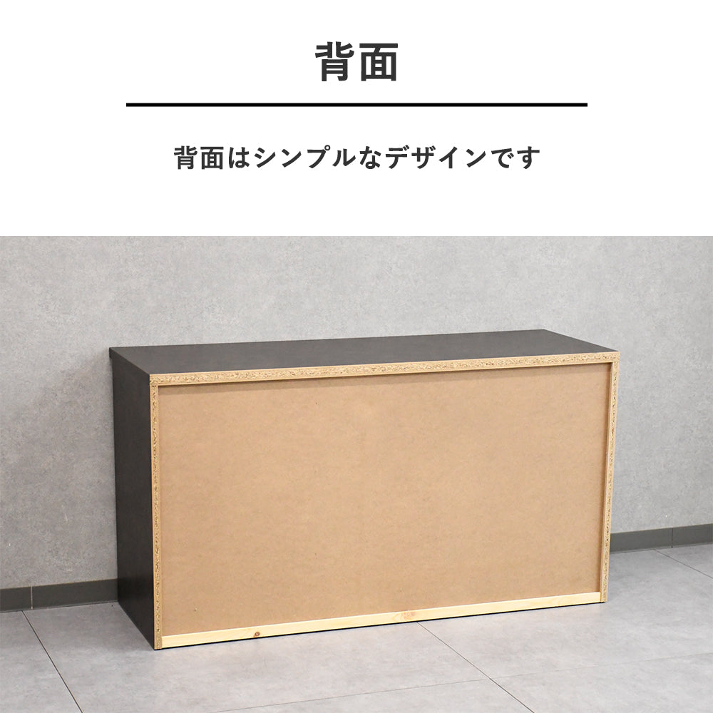 【国産チェスト】幅120cm 3段収納 大容量 引き出し ローチェスト タンス 完成品 日本製 モダン おしゃれ 衣類収納