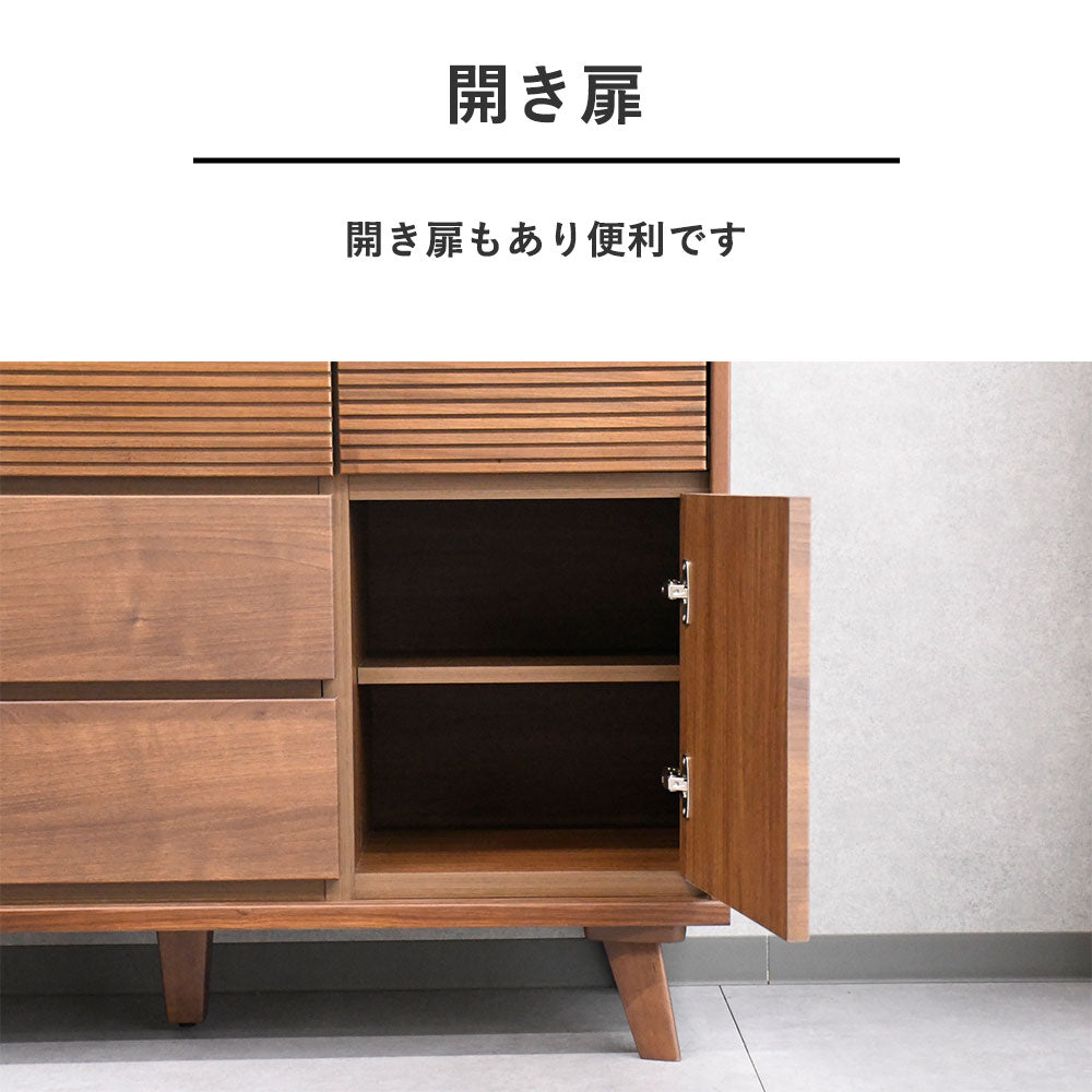 ウォールナット突板120cm幅ルーバーデザインチェスト