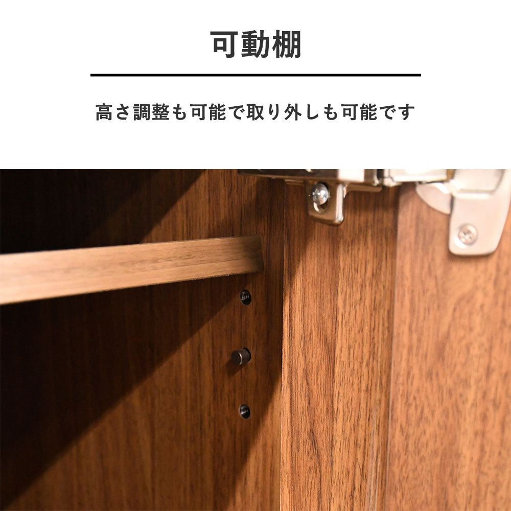ウォールナット突板120cm幅ルーバーデザインチェスト – Fulect