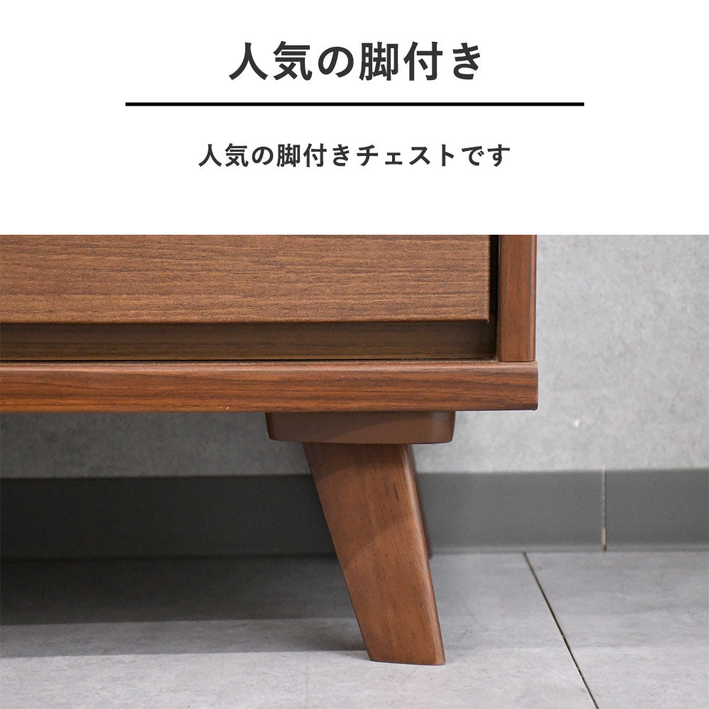ウォールナット突板120cm幅ルーバーデザインチェスト