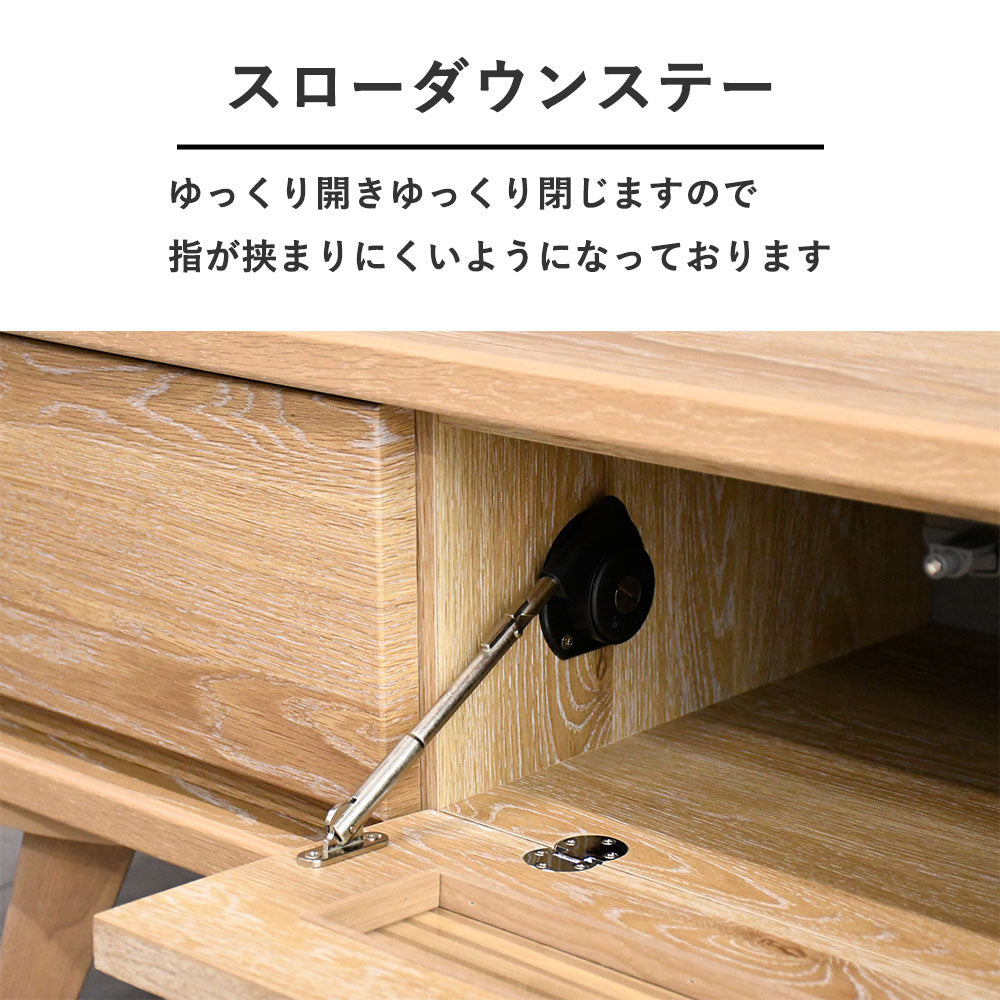 オーク材ルーバーデザイン140cm幅テレビボード テレビ台