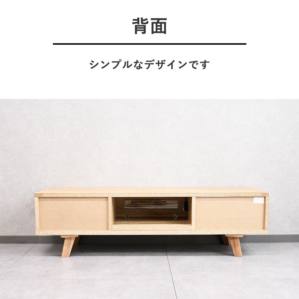 オーク材ルーバーデザイン140cm幅テレビボード テレビ台