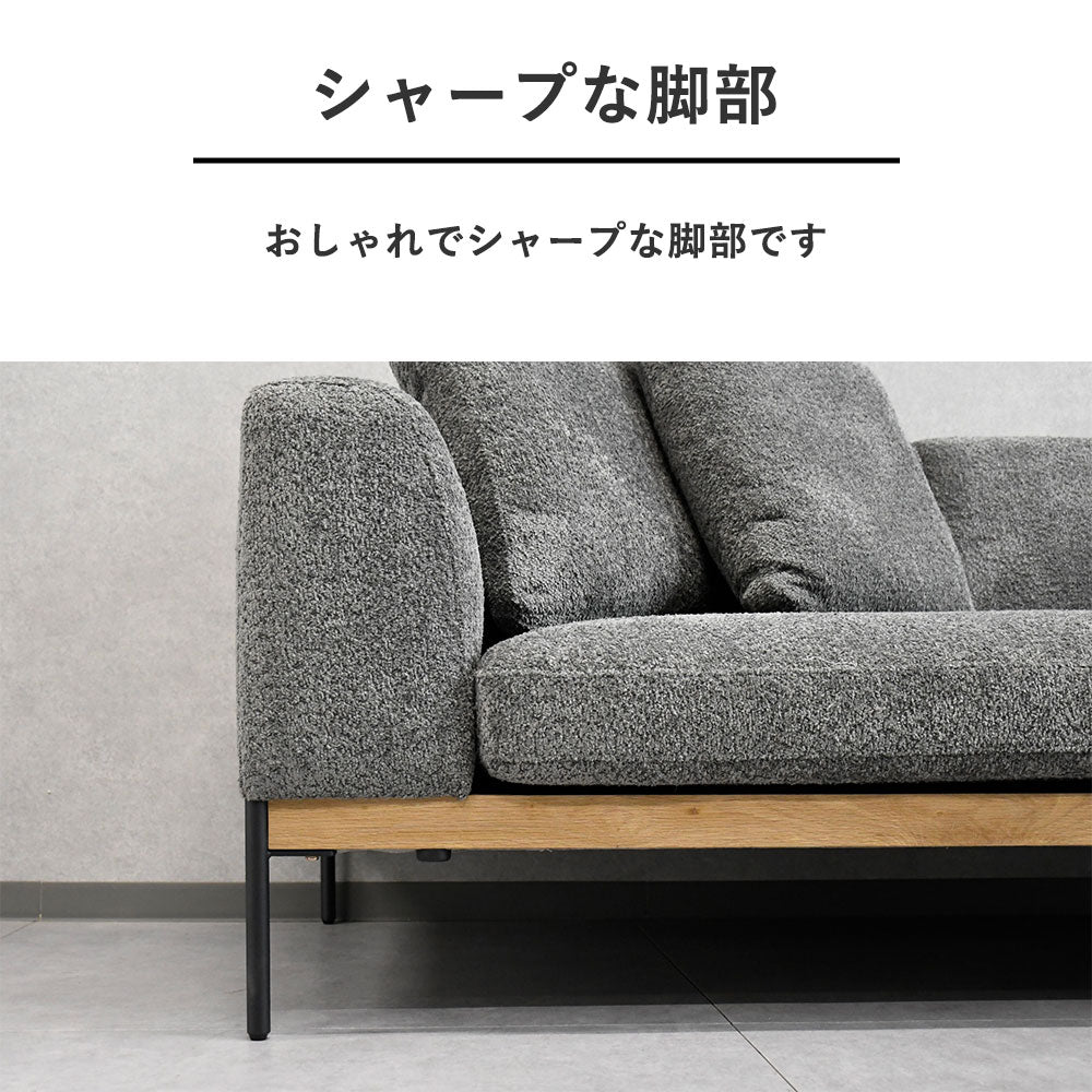 飛び跳ねれるブークレ生地カウチソファ
