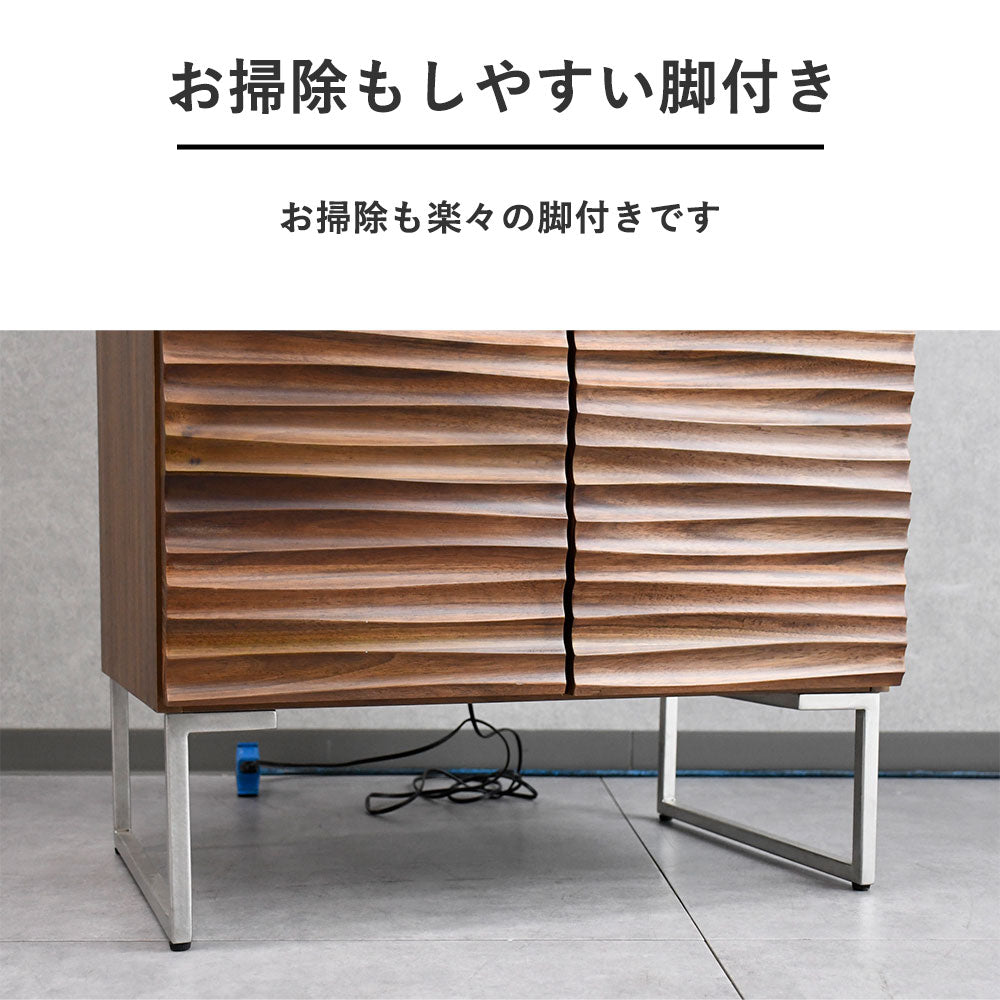 ウォールナット無垢照明付き60cm幅コレクションケース