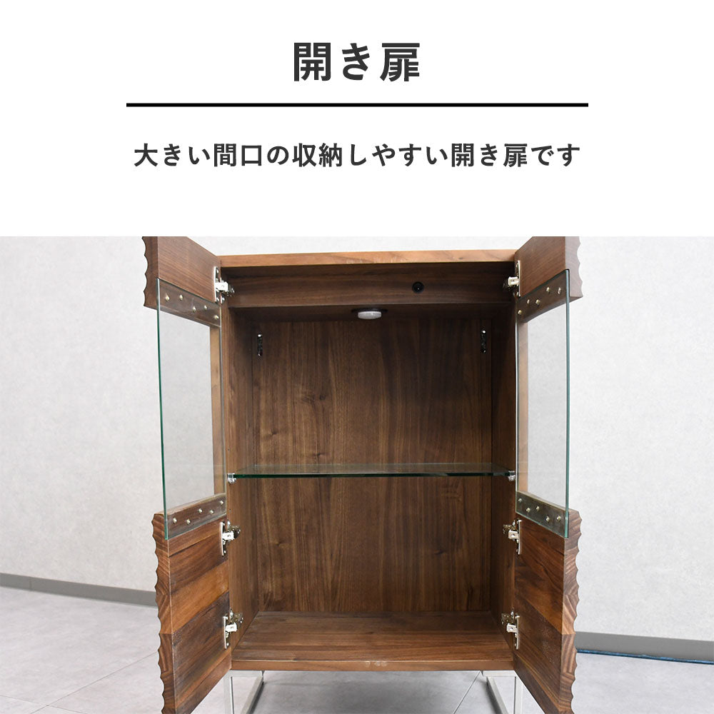 ウォールナット無垢照明付き60cm幅コレクションケース