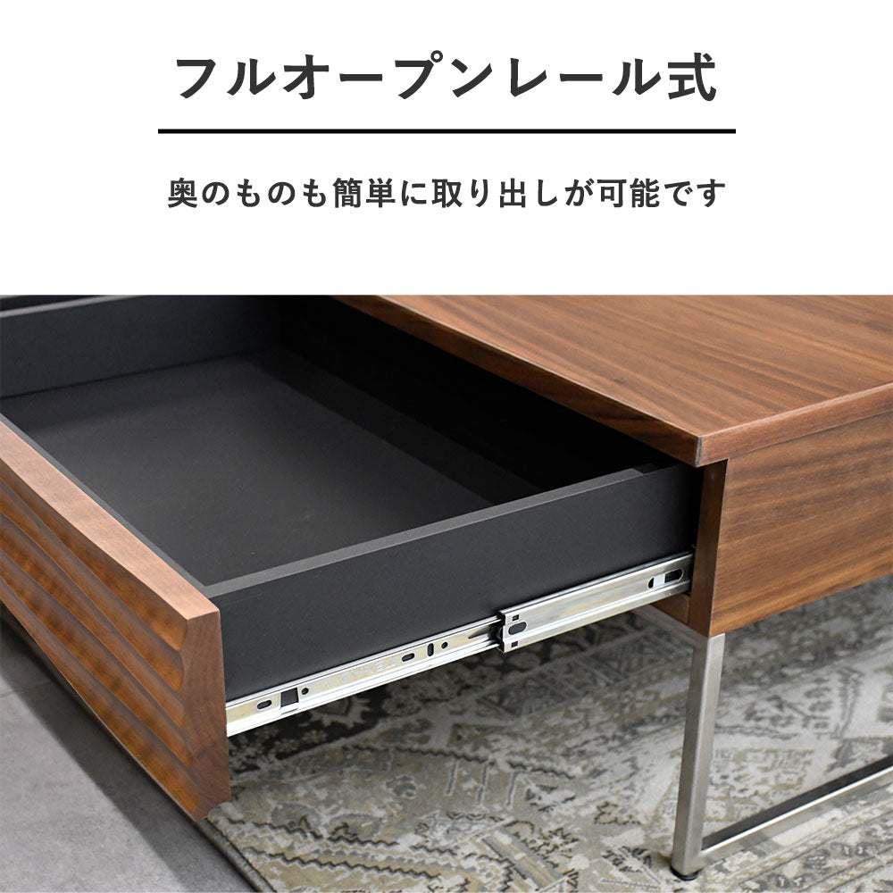 120×90の大きいサイズのウォールナット無垢材収納付きテーブル