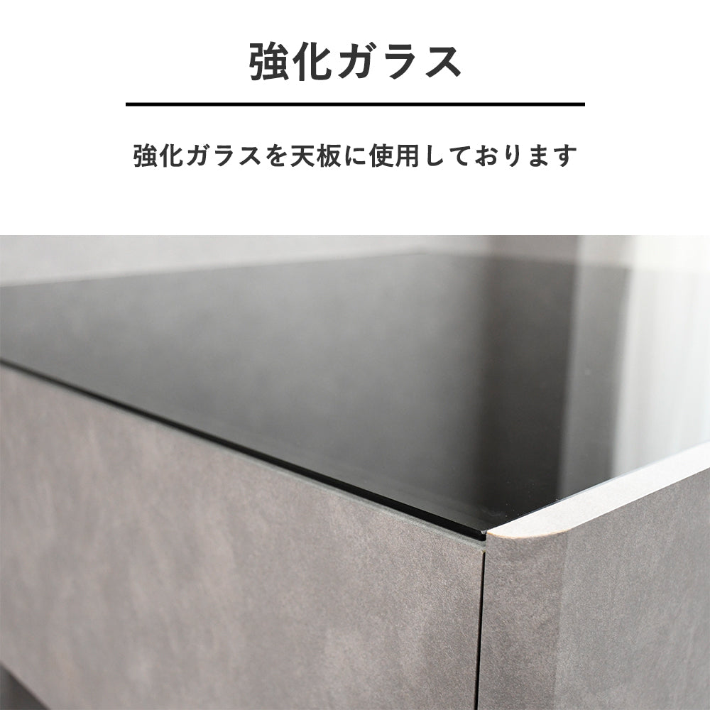 国産完成品収納付きセンターテーブル Fulect（フレクト）｜家具のセレクトショップ