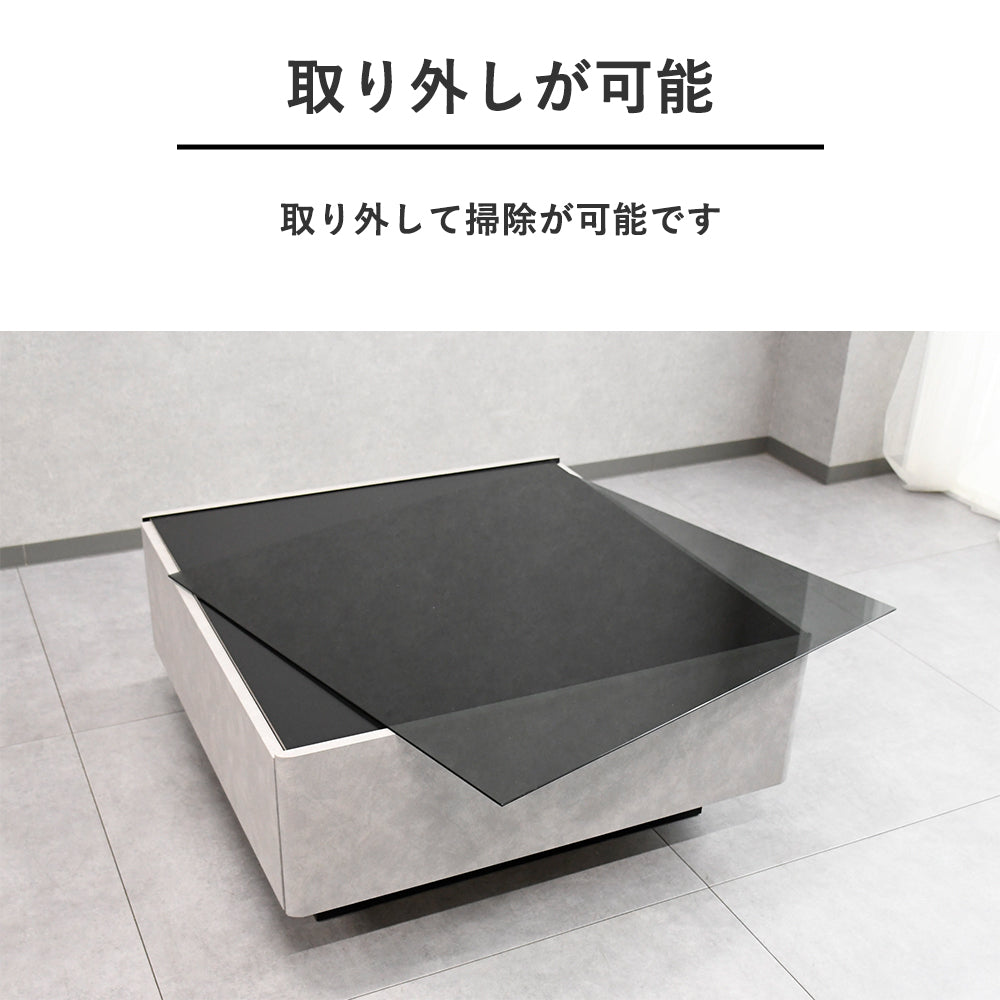 国産完成品収納付きセンターテーブル Fulect（フレクト）｜家具のセレクトショップ