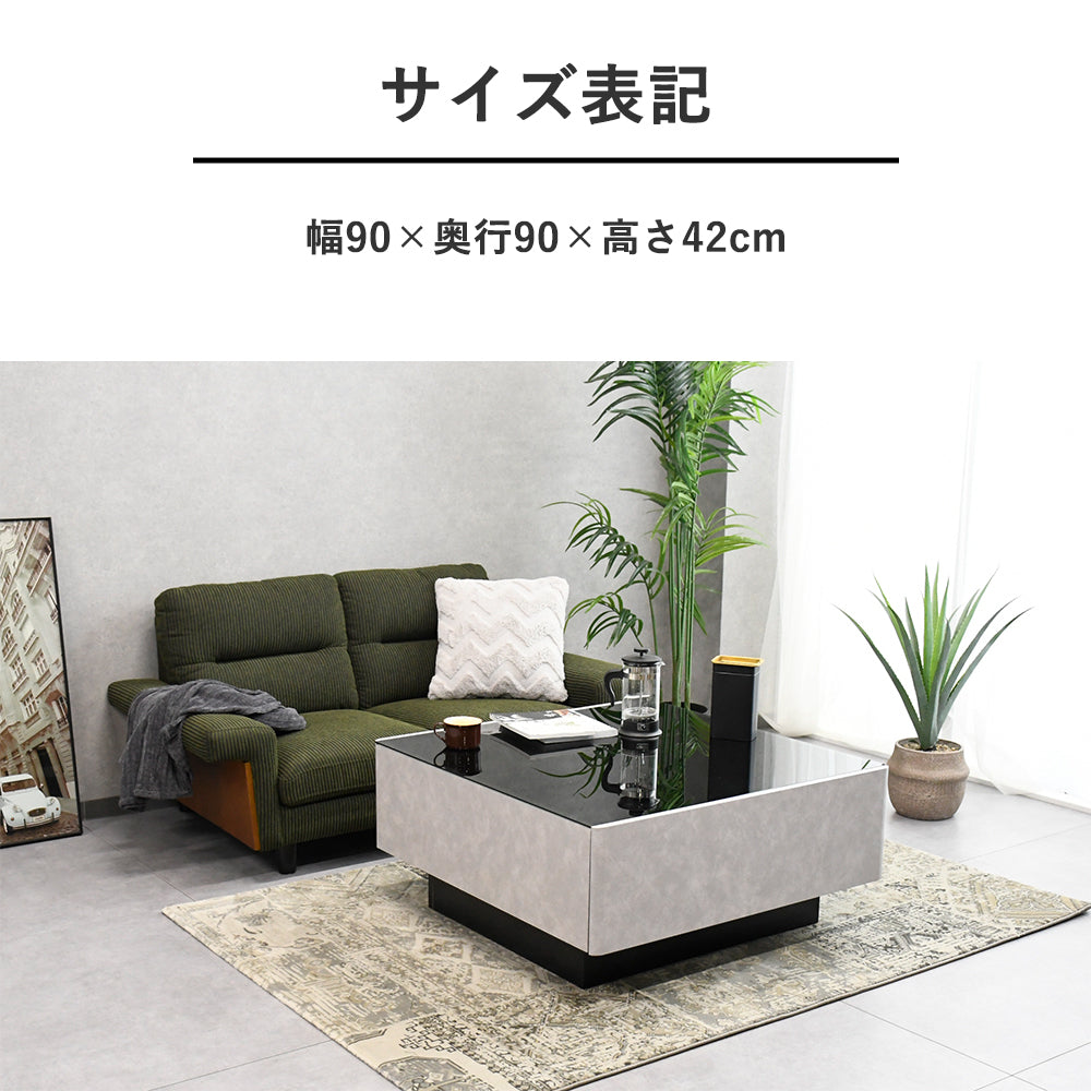 国産完成品収納付きセンターテーブル Fulect（フレクト）｜家具のセレクトショップ