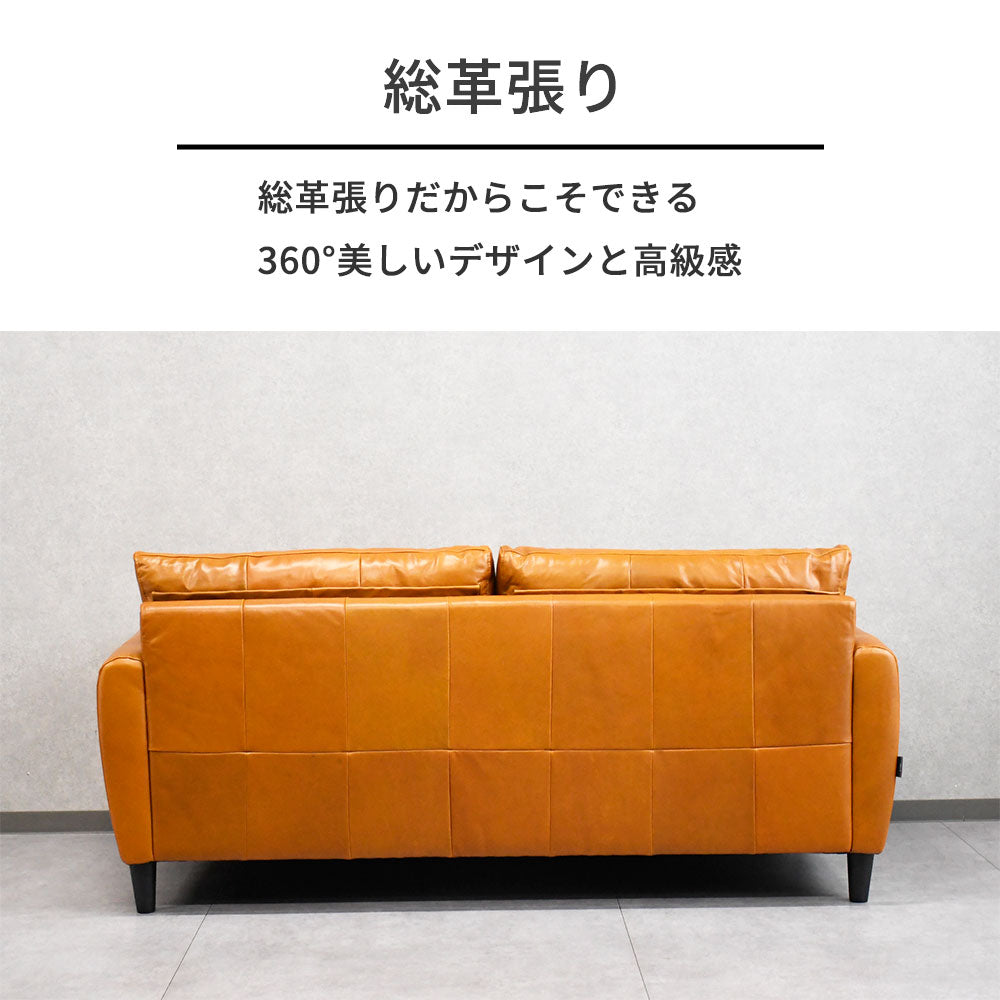 【ヴィンテージモダン】総革オイルレザー ソファ 3人掛け 173cm幅 コンパクト 本革 革張り おしゃれ カフェ風 リビングソファ