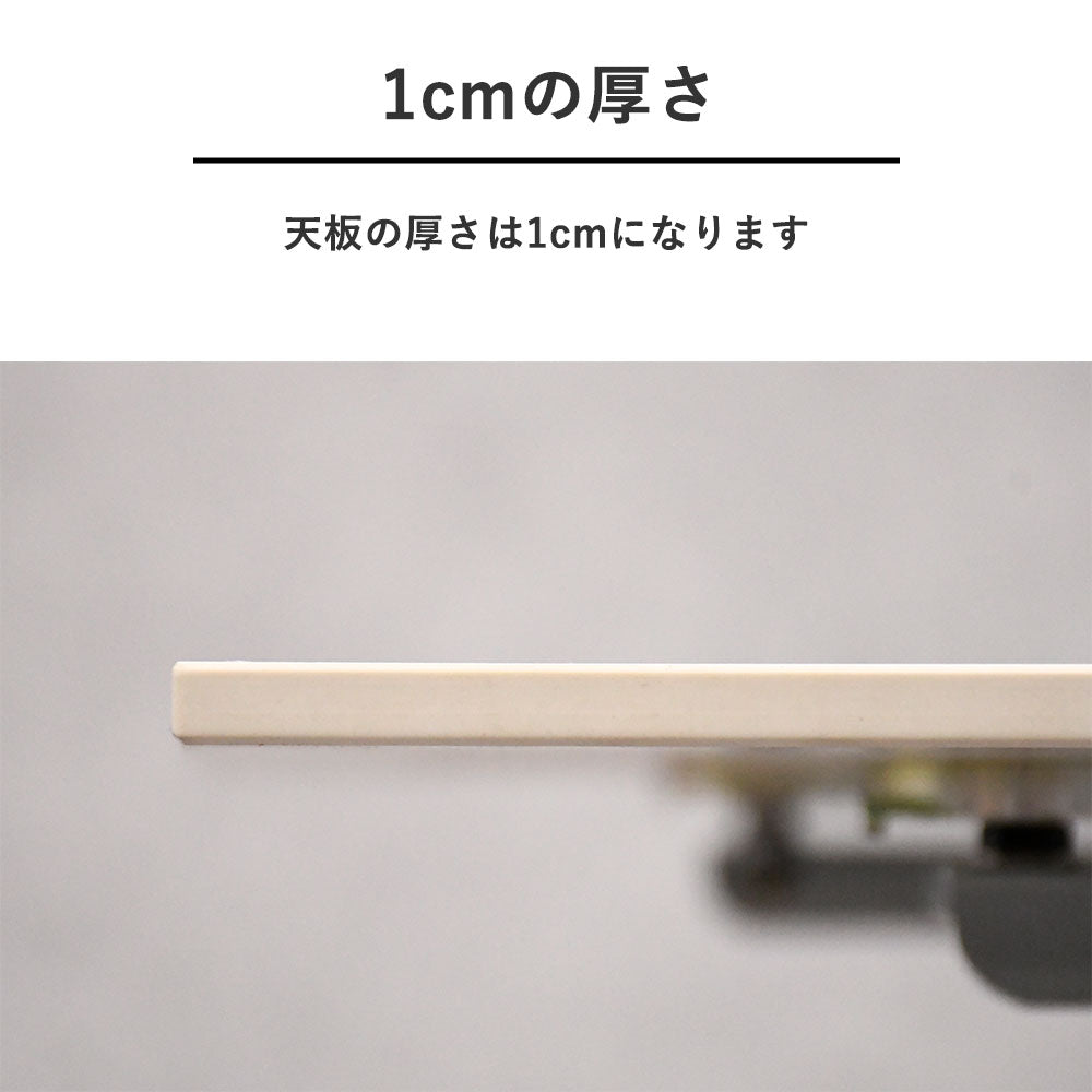 伸長式 セラミック ダイニングテーブル 150 180