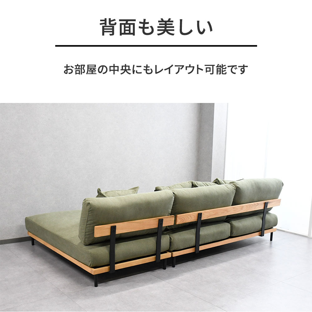 【北欧モダン・開梱設置】帆布生地 カウチソファ 3人掛け オークフレーム 木製脚 おしゃれ ソファ 左右対応 カフェ風 ナチュラルインテリア