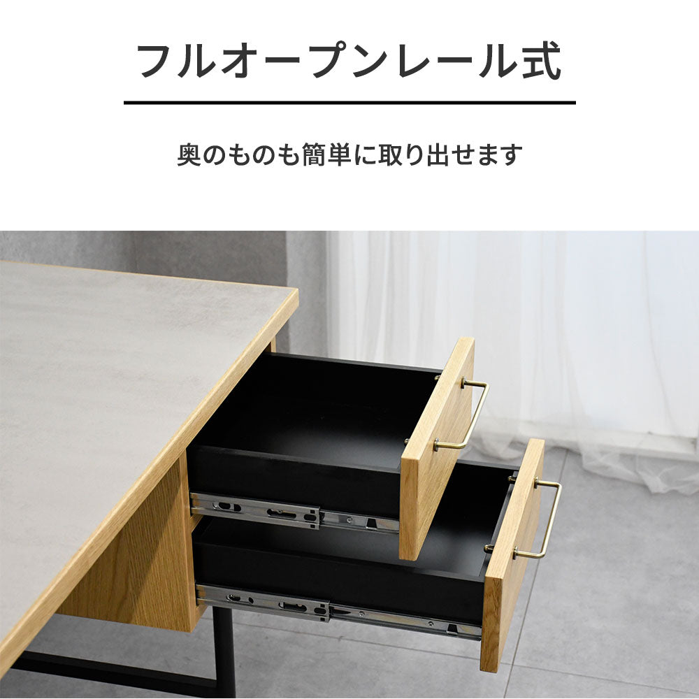 【北欧モダン】メラミン天板 × オーク無垢縁 デスク 幅120cm 引き出し付き アイアン脚 おしゃれ 机