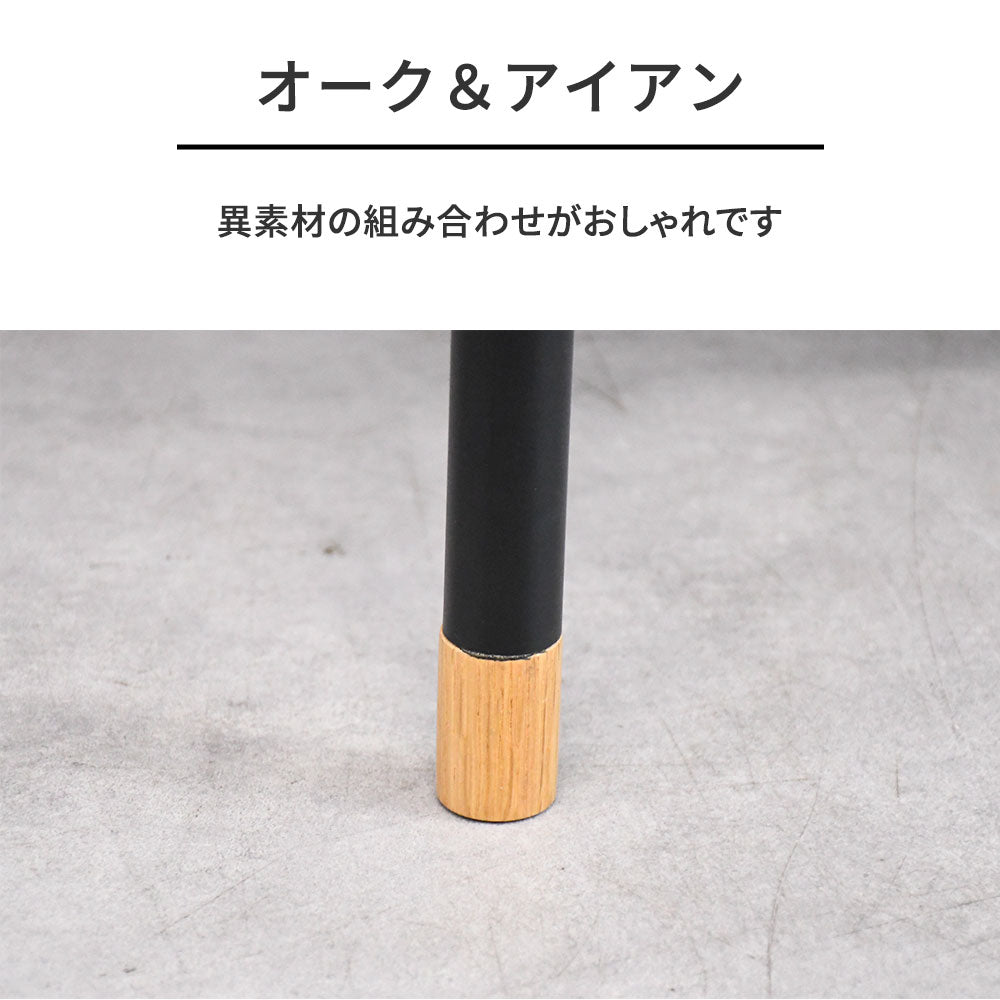 【北欧モダン】メラミン天板 × オーク無垢縁 デスク 幅120cm 引き出し付き アイアン脚 おしゃれ 机