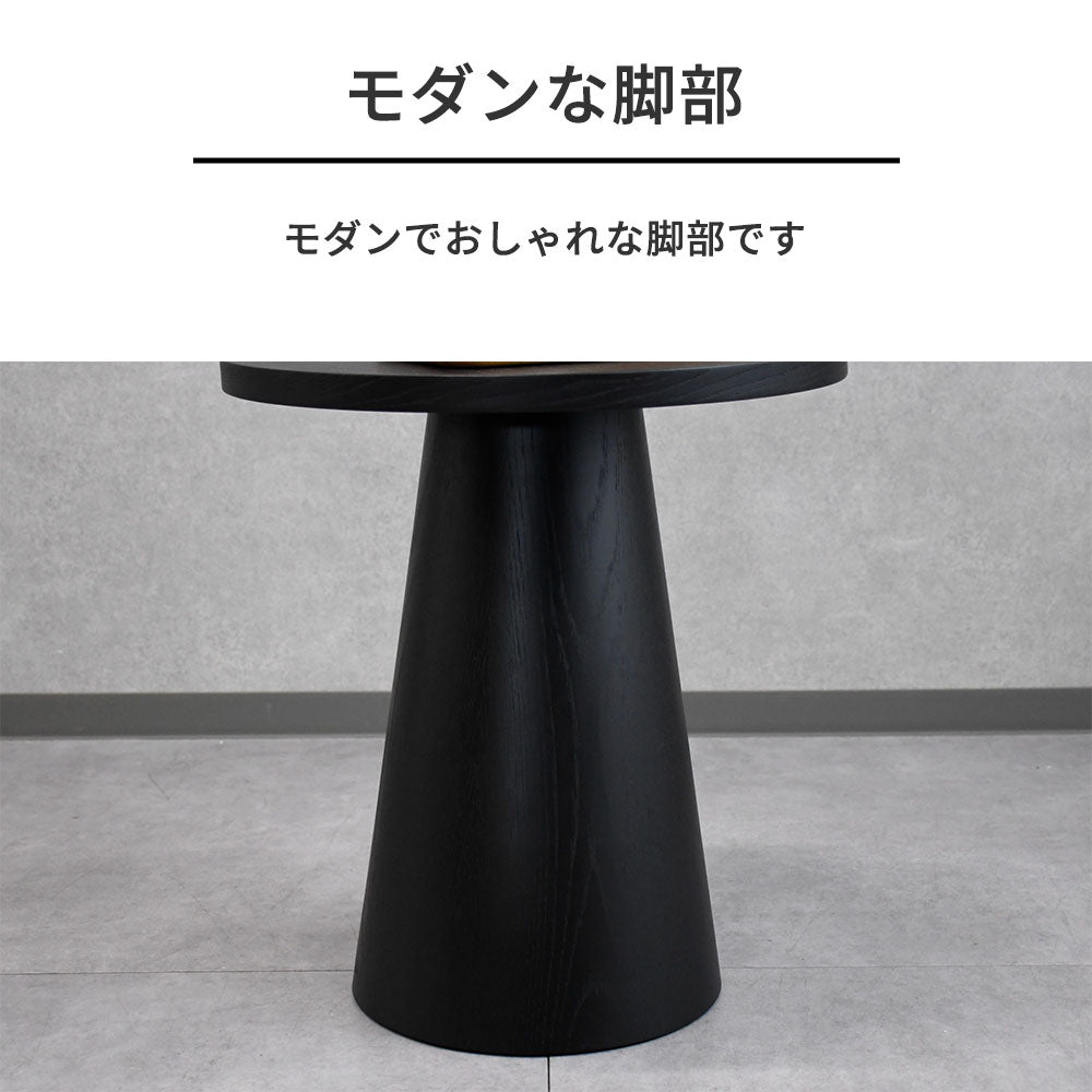 【モダンデザイン】オーク突板 サイドテーブル 46cm幅 シングルレッグ 円形 木製 おしゃれ ベッドサイドテーブル コーヒーテーブル