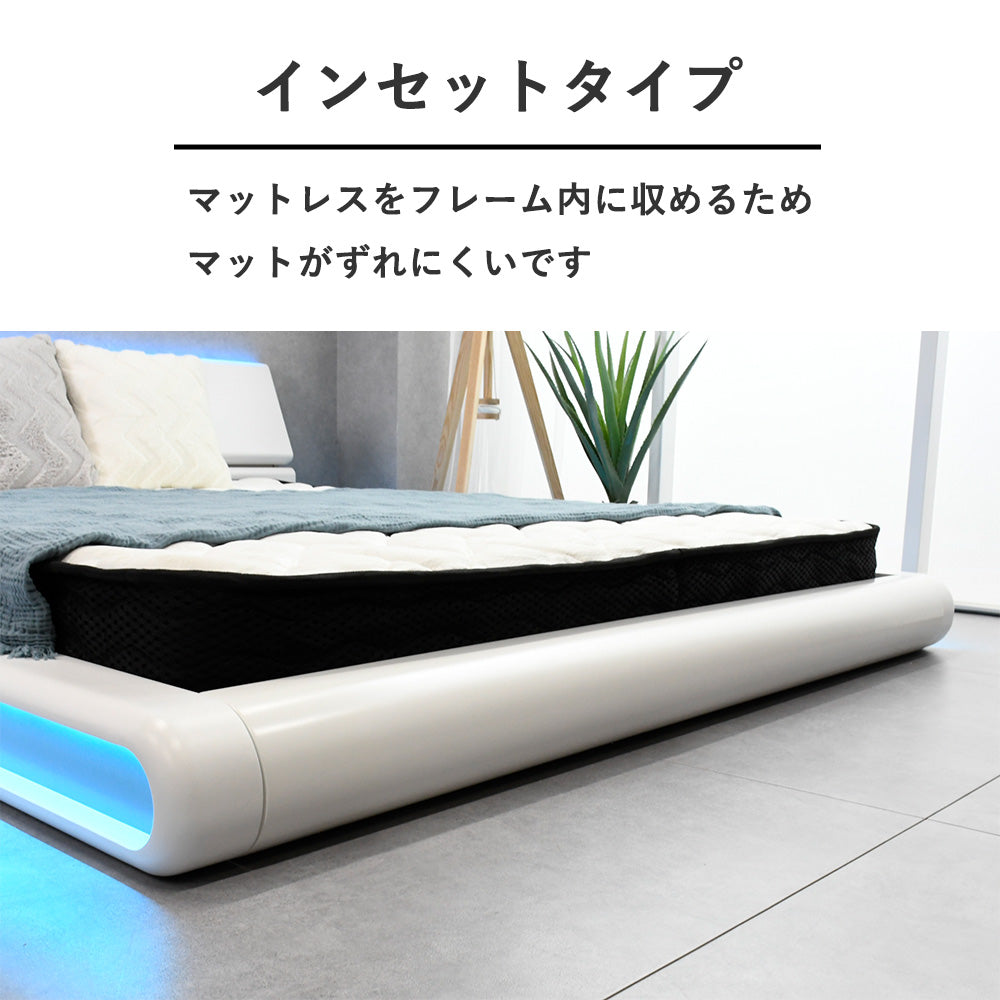 LEDライト付きローベッド フロアベッド クイーンサイズ｜モダンデザイン 白フレーム