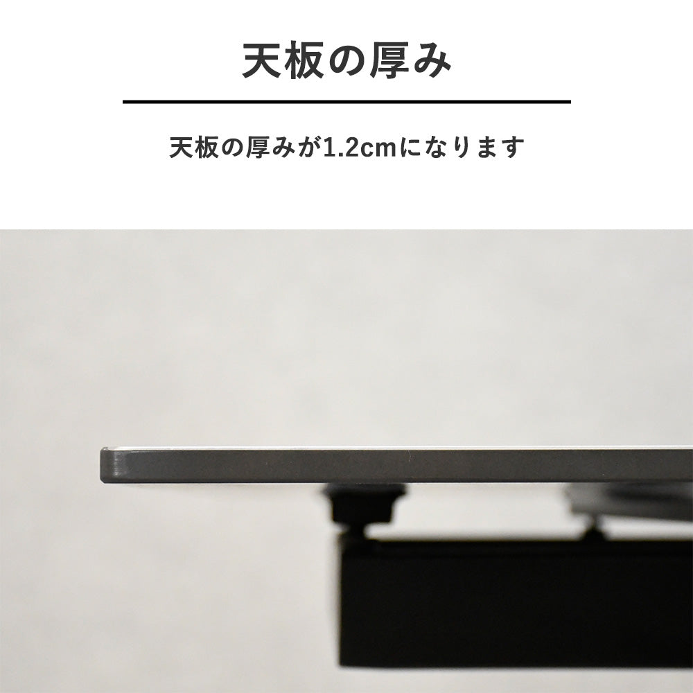 【開梱設置サービス付き】両側伸長式セラミックダイニングテーブル 140 170 200cm