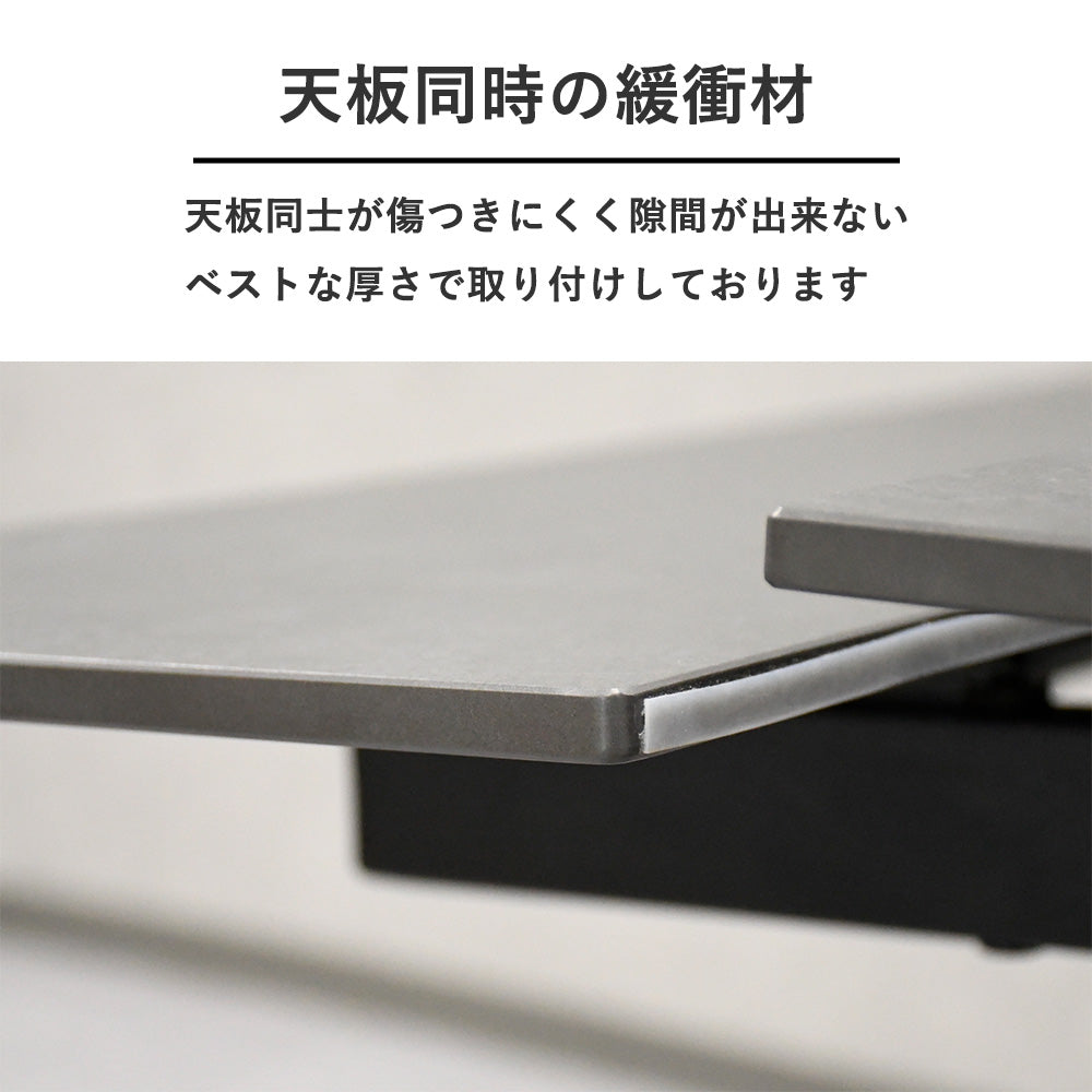 【開梱設置サービス付き】両側伸長式セラミックダイニングテーブル 140 170 200cm