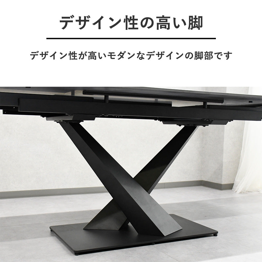 【開梱設置サービス付き】両側伸長式セラミックダイニングテーブル 140 170 200cm