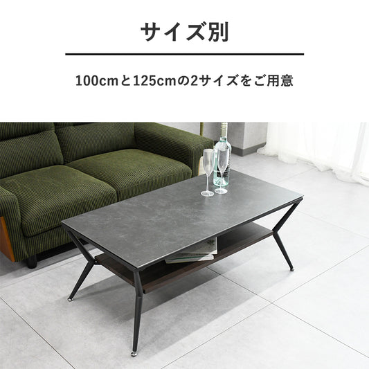 セラミックローテーブル｜選べる100cm・125cm｜グレーストーン天板 × スチール脚