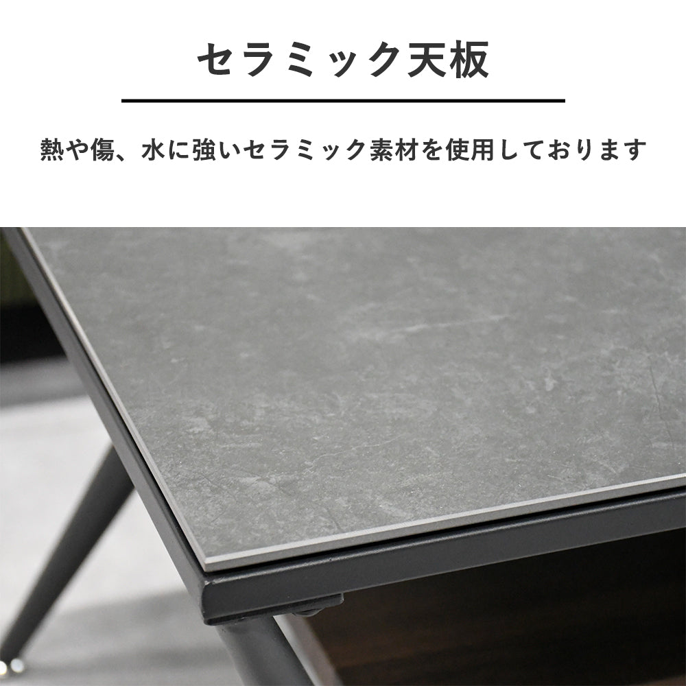 セラミックローテーブル｜選べる100cm・125cm｜グレーストーン天板 × スチール脚