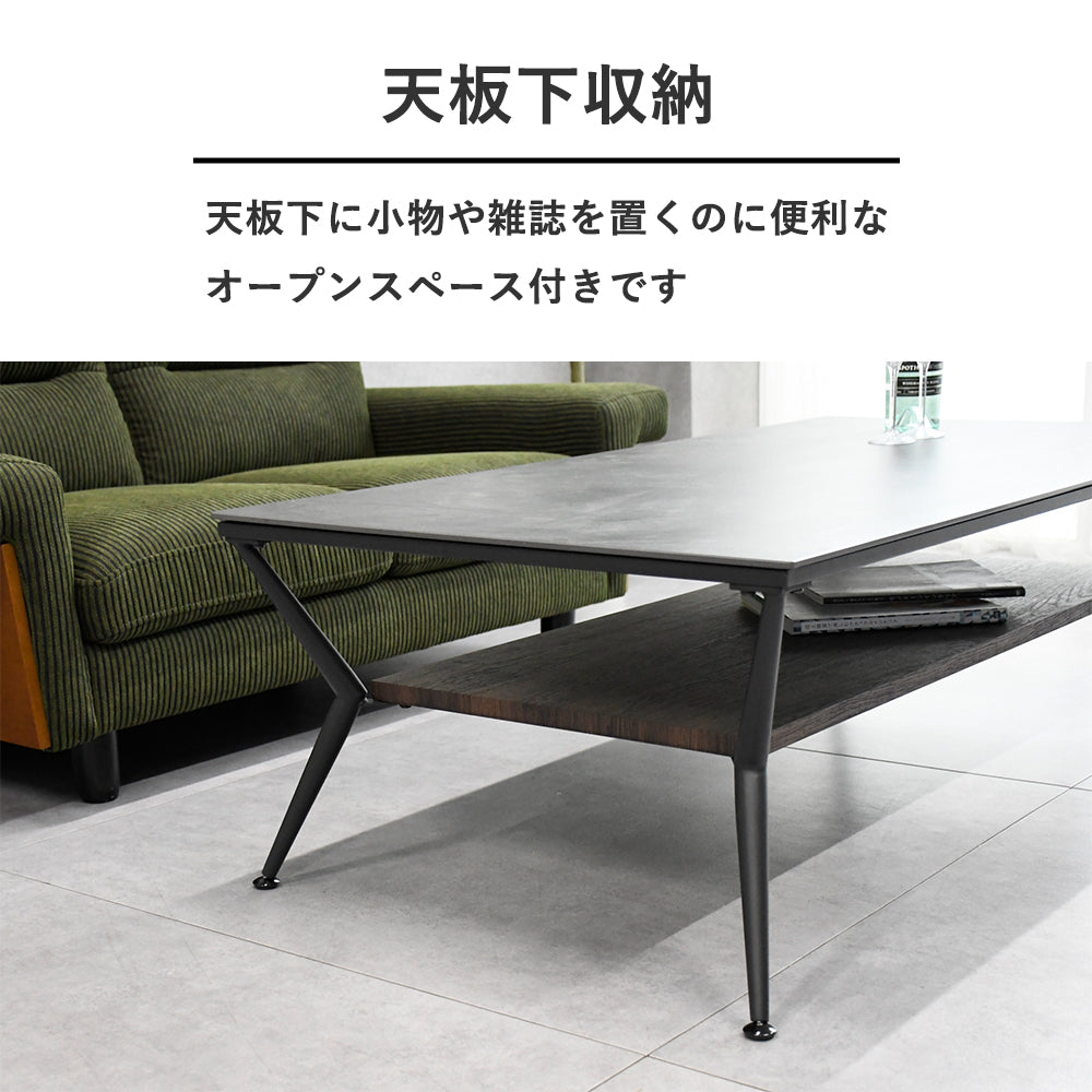 セラミックローテーブル｜選べる100cm・125cm｜グレーストーン天板 × スチール脚