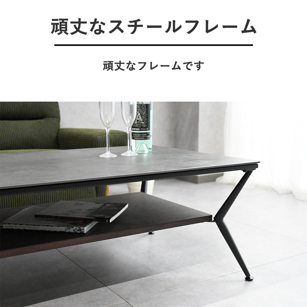 セラミックローテーブル｜選べる100cm・125cm｜グレーストーン天板 × スチール脚